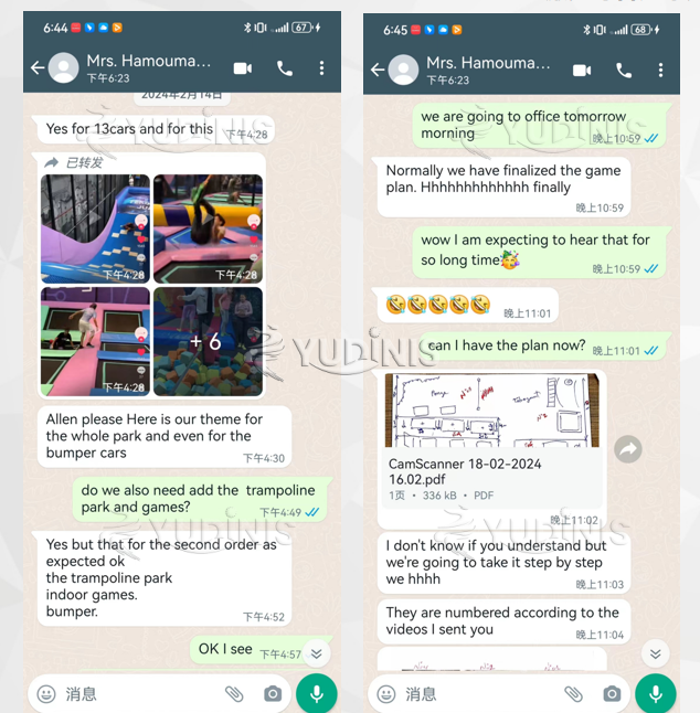 indoor playground for sale